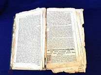 СТАРИННАЯ КНИГА БИБЛИЯ 17-18 ВЕК!V