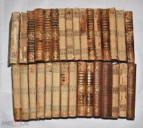 Книга «Энциклопедический словарь» Том 1-26,28,30-33. 1913 год.(Лот W253) 6229