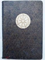 Саади М. Бустан / вступ.статья и перевод К. Чайкина. М. Academia, 1935