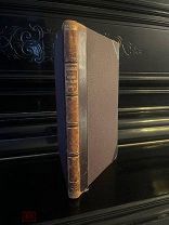 Редкая книга по химии!Состояние!аукцион!