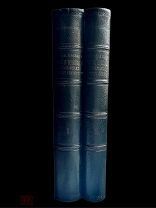 Н.П. Загоскин. Биографической словарь, Казанского Университета (1804–1904). Редкое издание!