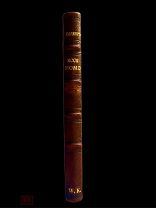 ECCE HOMO Обзор жизни и дела Иисуса Христа, редкое издание 1877.