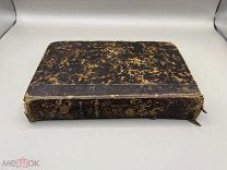 Книга сочинения Сенковского 1859 год.!