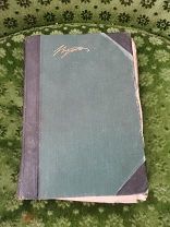 Книга Антикварная библиотека великих писателей байрон том 1