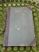 Книга Антикварная библиотека великих писателей байрон том 3