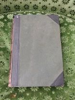 Книга Антикварная Бугурусланский уезд Византийское право