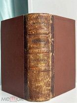 [РЕДКОСТЬ!] Конволют А. Вельтмана: Виргиния 1837 г. и Лунатик 1834 г.