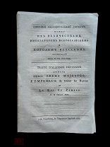 Союзный оборонительный договор. Редкое издание! 1801.