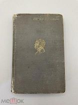 Книга Юбилейное издание басен И.А. Крылова 1895 год, типография Исидора Гольдберга, СПб.! @