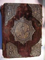 книга русская церковная с серебрянными накладками