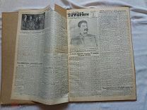 РАСПРОДАЖА редкий КАЗАНЬ газета КРАСНАЯ ТАТАРИЯ журнал 1945 год книга подшивка № 51