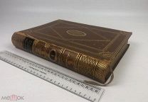 Грабарь. История русского искусства. Том 1. 1910-1913 год. С 1р!
