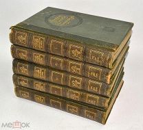 Книга «История Русской Литературы 19 века» Том 1-5. 1908 год.(лот U046) 5807