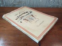 Лев Толстой КАЗАКИ КАВКАЗСКАЯ ПОВЕСТЬ иллюстрации Лансере Гослитиздат 1949 год,!