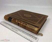 Грабарь. История русского искусства. Том 5. 1910-1913 год. С 1р!