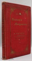А.А. Навроцкий. Сказания минувшего. 1860-1906 гг. 1906.г. С 1р!