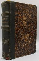 Шафарик, П.Й. Славянские древности.1837-1838.г. Т1(ч1-3). С 1р!