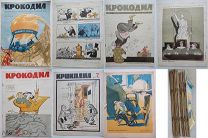 Большая подборка Журналов Крокодил. за 1960-1970 годы.67 номеров.