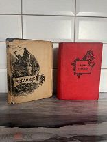 Полное собрание Беранже!Academia1934.Комплект!