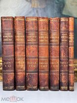 История России с древнейших времен С. Соловьев. Полный комплект! 1893-1896.