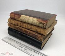 Сборный лот. Книги по медицине. 1896-1921 год.См. описание.!