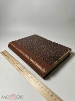 Моран, П. Павел I до восшествия на престол. (1754-1796 гг.) Книгоиздательство К.Ф. Некрасова, 1912.