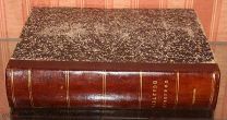 Толковая псалтырь Евфимия Зигабена. В 2 частях.1883.!