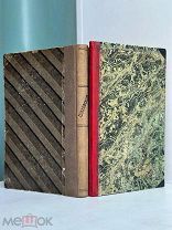 Шаховской, А.А. Урок кокеткам, или Липецкие воды и Какаду или следствие урока кокеткам. 1819-1820