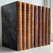 Сочинения М.Е. Салтыкова [Н. Щедрина]. В 9 т. Т. 1-9. СПб. 1889-1890.