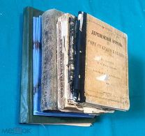 Жизнь Иисуса Христа 1899 г Бибилия 1915 г Человек за Бортом 1914 Деревенский Король 1912 + 4 книга
