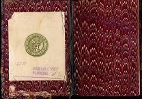 Экслибрис. АШКЕНАЗИ. Иудаика. Одесса. 1885 г.