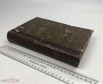 Барон Корф С.А. Дворянство и его сословное управление за столетие 1762-1855 годов.1906 г.!