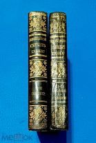1928г. Состояние. Институт Гранат. Комплект из 41 тома части 3 и 4 Энц-го Словаря Гранат.