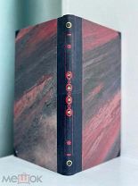 [Первая книга] «Лучшая трагедия на русском языке» Кукольник, Н.В. Торквато Тассо 1833 г.