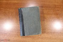 Книга. Л.Н. Толстой. Воскресенье. Изд. Владимира Черткова. Англия 1899 год.