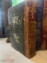 История «Декамерона» Джованни Боккаччо 1742г РЕДКОСТЬ! на ИТ.