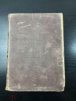 Старинная книга Н. Андреев Иллюстрированный путеводитель по Кавказу. 1912 г.