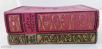 Верн. Дети капитана Гранта +Ликстанов. Зелен камень.М.-Л. 1949. Редкая рамка