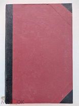 Старые годы.1915.Апрель.Май.Июнь.Ежемесячник для любителей искусства и старины.