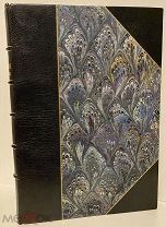 [Малотиражная редкость на правах рукописи] КНИГОХРАНИЛИЩЕ Сергея Рудольфовича Минцлова. 1913.