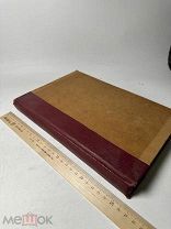 Памяти почивших наставников. Издание Имп.1914г.!