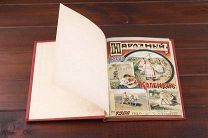 Народный Русский Календарь 1906 Т-во Сытина с Картой Европейской России