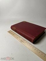 Филиппсон М. Религиозная контр-революция [контрреволюция] в XVI веке. 1902г