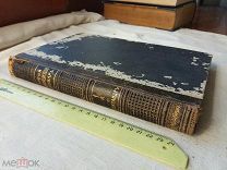 РАСПРОДАЖА редкий ЭНЦИКЛОПЕДИЧЕСКИЙ энциклопедия СЛОВАРЬ том 1 книга АРСЕНЬЕВА новый № 37