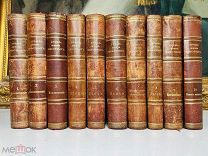 Жизнь животных А.Э. Брэма. Полный комплект. Все иллюстрации! Тип. Общественная польза, 1894