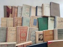 Отличный лот 27 книг 1930-х годов! см. описание.