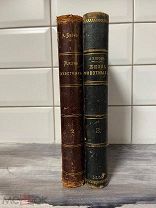 Украшение книжной полки.Брэм «Жизнь животных»1900