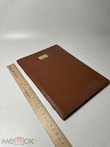 Акафист иже во святых отцу нашему Иоанну, архиепископу Константиня града, Златоустому 1910г