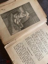 Старинная книга учебник для детей французская азбука с гравюрами детей 1902 год