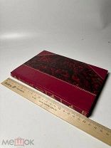 Сила молитвы о. Иоанна Кронштадтского Сборник 1911 г